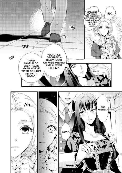 Milady Just Wants to Relax Chapter 1 10